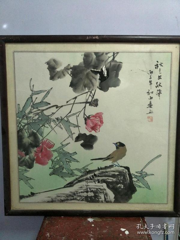 江苏画家雨桑花乌图之三，秋色亦秋声54X54，上世纪90年代作品