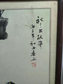 江苏画家雨桑花乌图之三，秋色亦秋声54X54，上世纪90年代作品