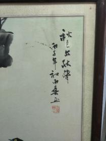 江苏画家雨桑花乌图之三，秋色亦秋声54X54，上世纪90年代作品