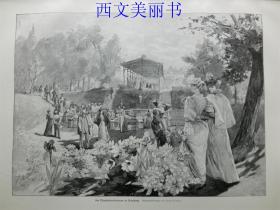 【现货 包邮】1890年木刻版画《巴特霍姆堡的伊丽莎白温泉度假地》(Am Elisabethenbrunnen in Homburg)    尺寸约41*29厘米（货号 18033）