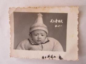 1980年儿童百天照片——南昌井冈山