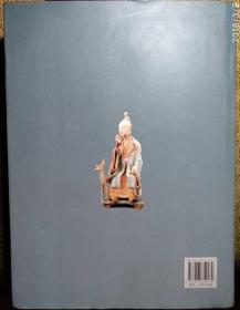 德清博物馆文物珍藏