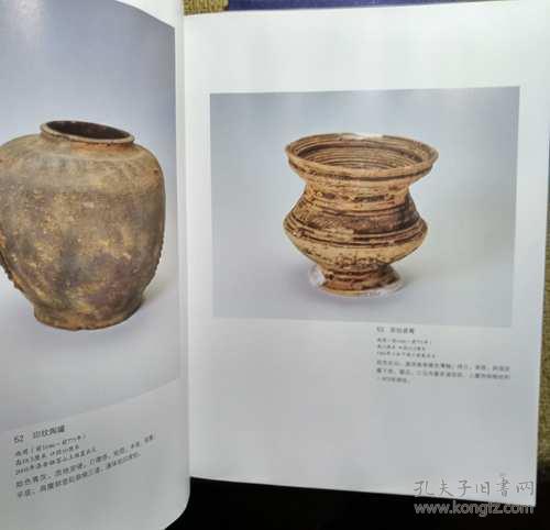 德清博物馆文物珍藏
