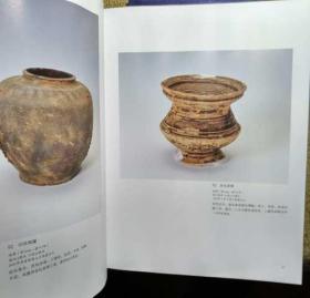 德清博物馆文物珍藏