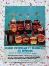 70年代出口药酒/罐头广告