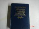 American Heritage Dictionary Second College Edition 1982