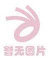 清凉的书眼：书摘《名家荐书》精粹