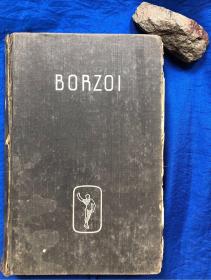 英文原版精装插图本《BORZOI》（一个舞蹈家自传）／IGOR SCHWEZOFF／HODDER AND STOUGHTON/1935年