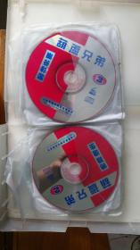 葫芦兄弟【VCD光碟6张】