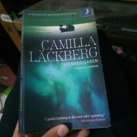 camilla lackberg stenhuggaren