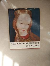 The national museum in cracow