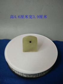 少见的清代古玉老和田玉印章,