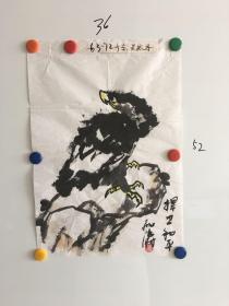 广东画家孙殿涛鹰图一幅36*52CM：捍卫和平