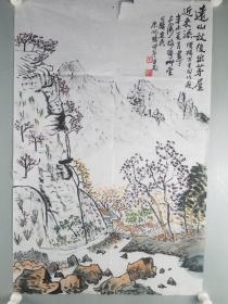 著名画家朱屹瞻作品70*45