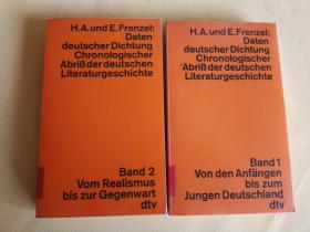 德文                《德国文学史》 Daten deutscher Dichtung: Chronologischer Abriß der deutschen Literaturgeschichte .Elisabeth Frenzel ，Herbert A. Frenzel 全2册