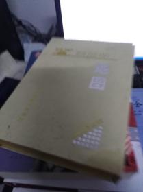 贵州省地图  绸缎地图