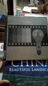 Light and Film