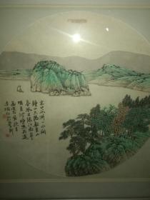 李明山水画