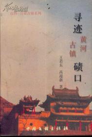 情韵深深