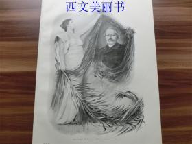 【现货 包邮】1890年平版印刷画《古斯塔夫·弗赖塔格》(Gustav Freytag)   尺寸约41*29厘米（货号 18033）