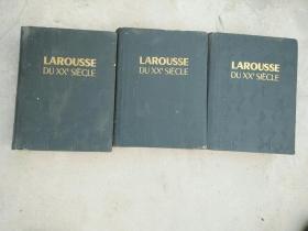三本民国法国二十世纪拉罗氏百科词典