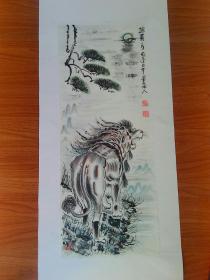 甘凤豪国画作品。独霸一方.编号231号