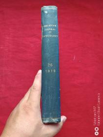 满铁大连医院馆藏美国生理学杂志1910年第26期（American Journal of Physiology 26 1910）