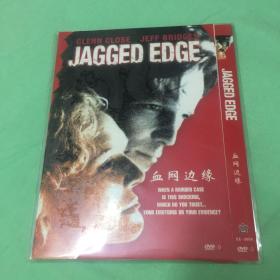 英皇d9 血网边缘  58届奥斯卡提名