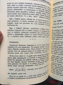 risale-i pur kulliyatlndan