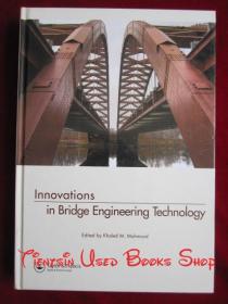 Innovations in Bridge Engineering Technology（货号TJ）桥梁工程技术创新