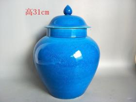 明代单色蓝釉瓷罐5