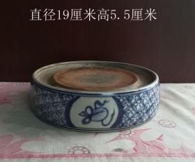 田字纹暗八仙青花砚台