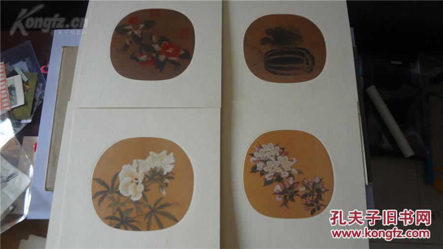 二玄社精印画册 超大开本 故宮博物院之名迹 《宋画花卉草虫选集》原大原色原材质--绢本 稀见  共12页