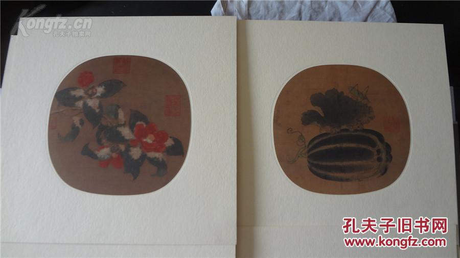 二玄社精印画册 超大开本 故宮博物院之名迹 《宋画花卉草虫选集》原大原色原材质--绢本 稀见  共12页
