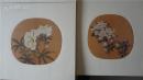 二玄社精印画册 超大开本 故宮博物院之名迹 《宋画花卉草虫选集》原大原色原材质--绢本 稀见  共12页