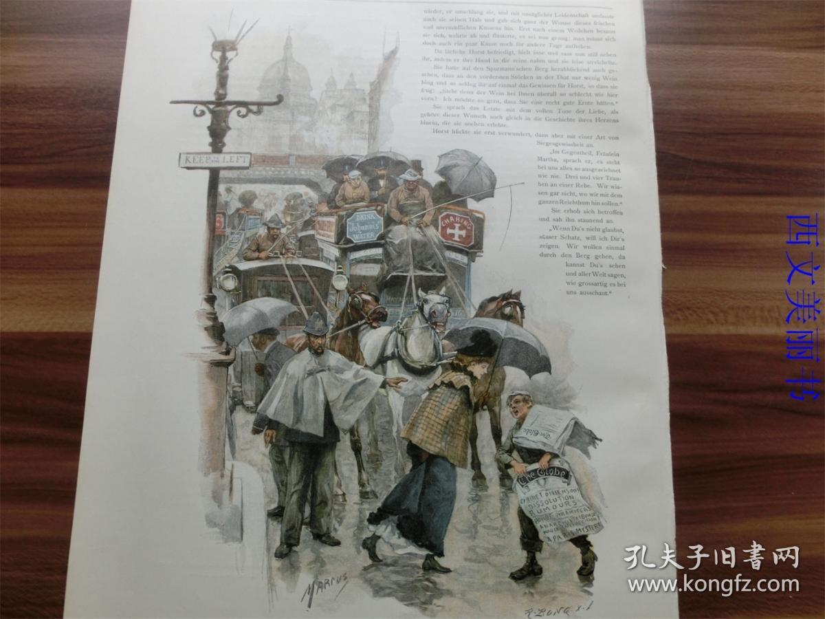 【现货 包邮】1890年套色木刻版画《伦敦街道》(verkehr in fleet street in London)  尺寸约41*29厘米（货号100117）