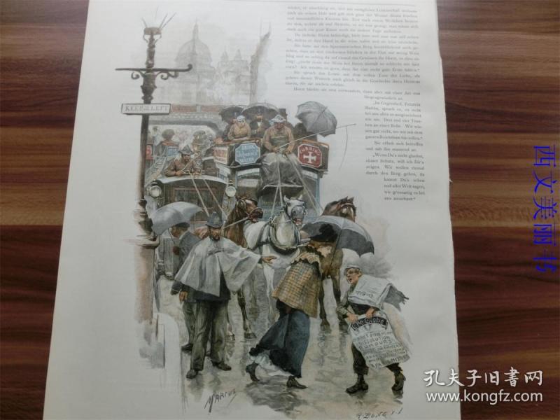 【现货 包邮】1890年套色木刻版画《伦敦街道》(verkehr in fleet street in London)  尺寸约41*29厘米（货号100117）