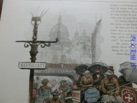 【现货 包邮】1890年套色木刻版画《伦敦街道》(verkehr in fleet street in London)  尺寸约41*29厘米（货号100117）