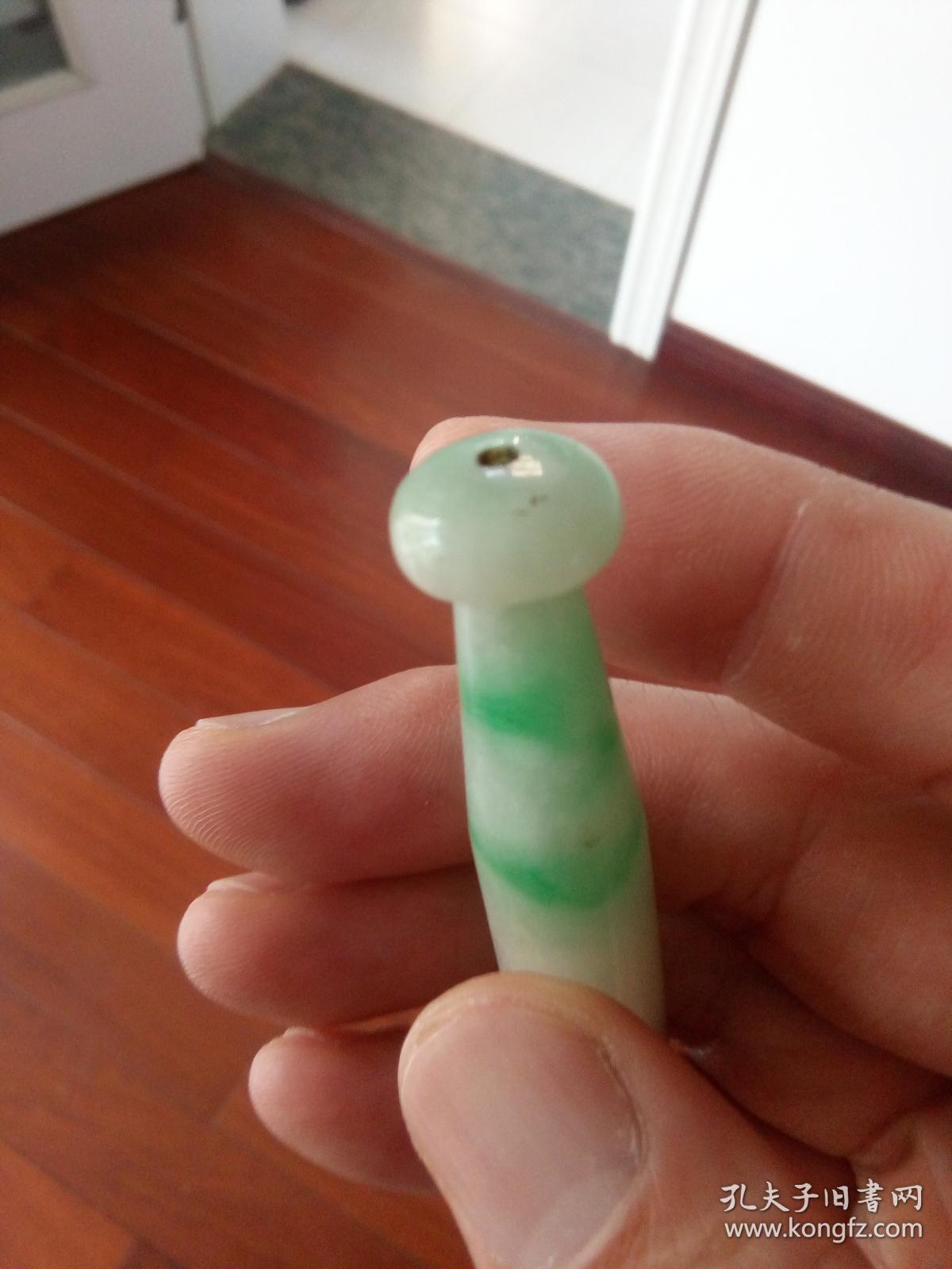 清翡翠烟嘴