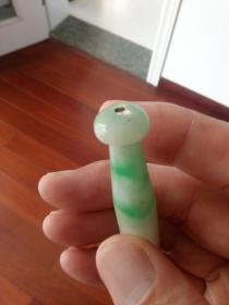 清翡翠烟嘴