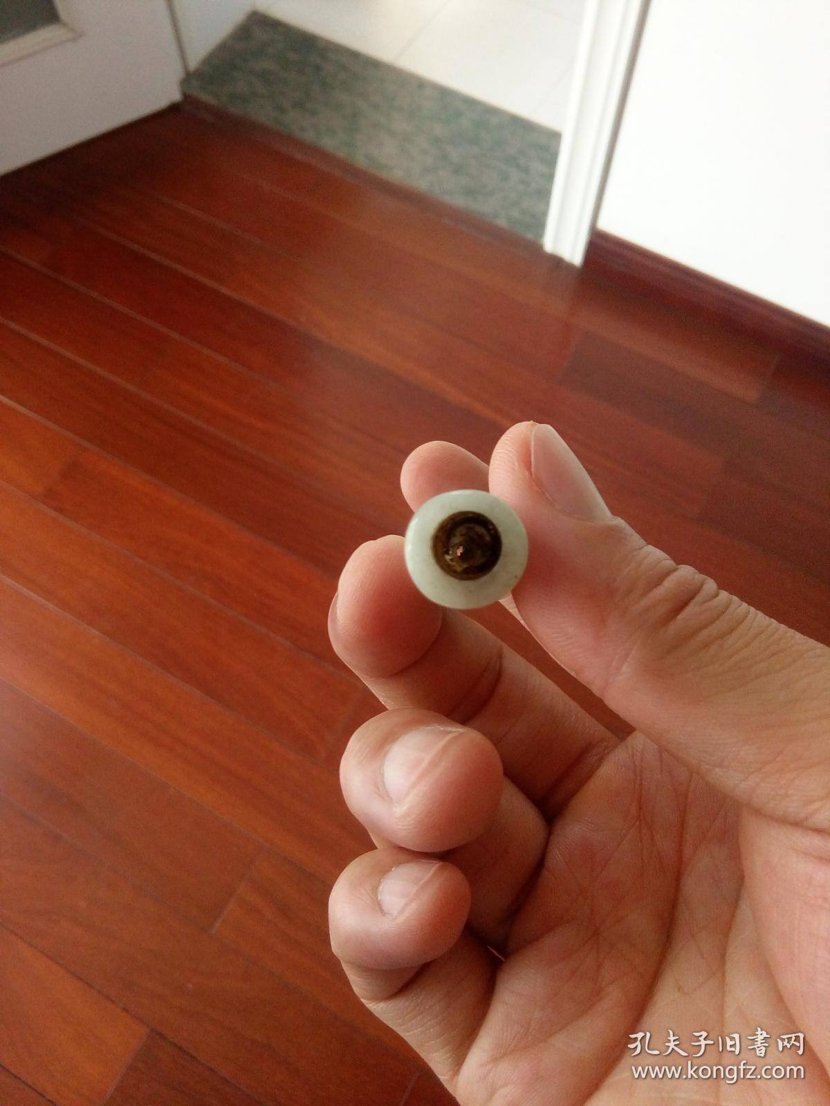 清翡翠烟嘴