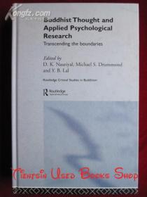 Buddhist Thought and Applied Psychological Research: Transcending the Boundaries（货号TJ）佛教思想与应用心理学研究：超越界限