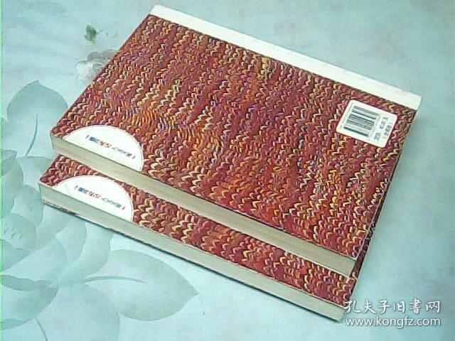 点击查看原图 三家巷+ 苦斗: 朝内166人文文库·中国当代长篇小说(共2册)