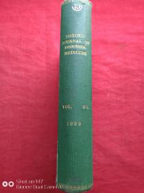 满铁大连医院东京国际生物医学杂志1939年第35期（the tohoku journal of experimental medicine 35 1939）