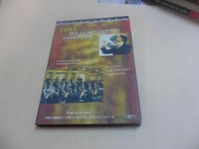 2004 维也纳新年音乐会（DVD 光盘）