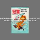 收藏扑克 怀旧老普牌 冠军扑克