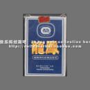 收藏扑克 怀旧老普牌 龙凤898扑克