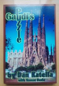 Gaudi's Puzzle