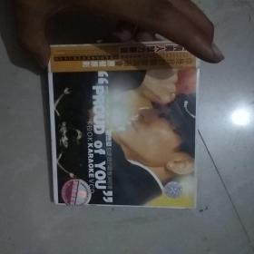 刘德华你是我的骄傲演唱会未拆封