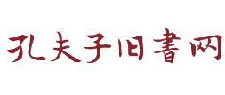 历届全国律师资格考试试题汇编 1986-1996年